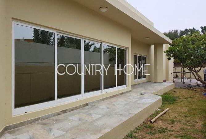 76131865 - صورة العقار 3