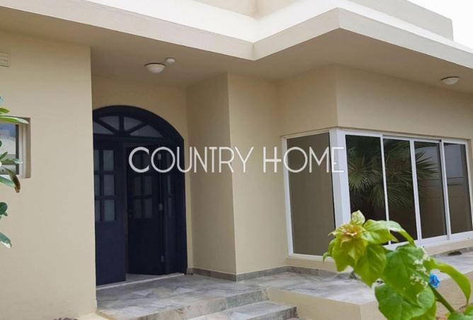 76131865 - الصورة الرئيسية للعقار