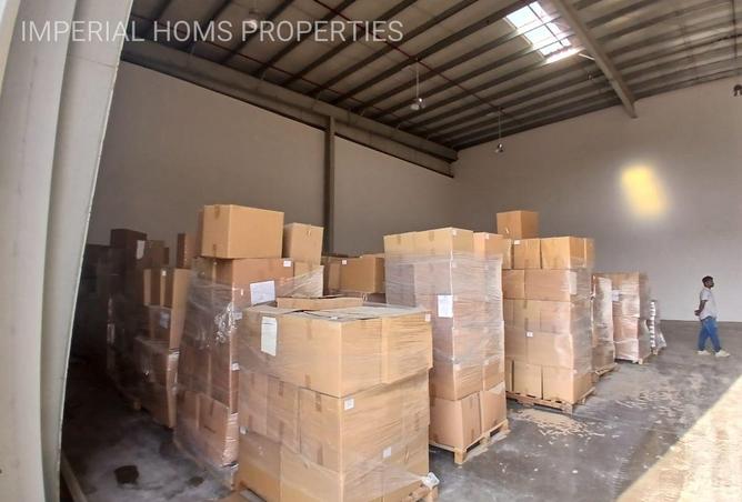 16209200 - Property Image 3