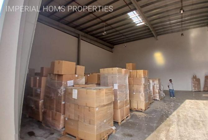 16209200 - Property Image 2