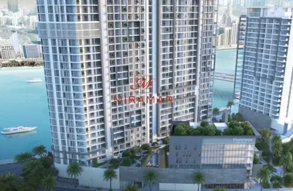 شقة - غرفة نوم - 2 حمامات للبيع في المارية فيستا 2 - جزيرة المارية - أبوظبي