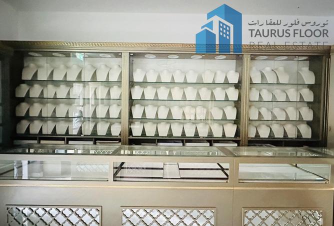 110969080 - Property Image 2