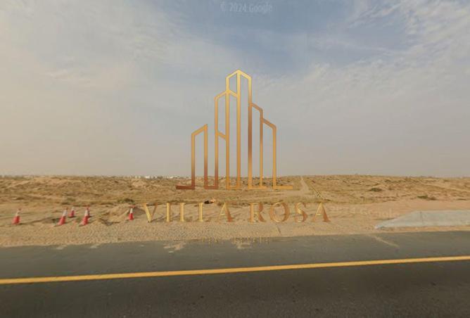 83241146 - صورة العقار 3