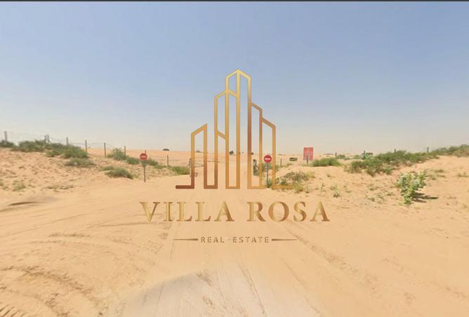 83241146 - صورة العقار 2