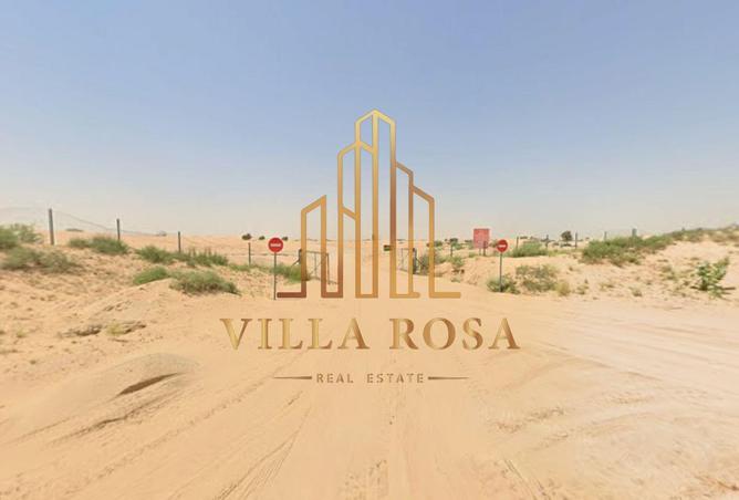 83241146 - الصورة الرئيسية للعقار