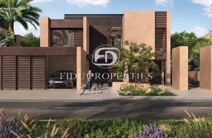 Villa - 3 Bedrooms - 4 Bathrooms for sale in Glade - Haven By Aldar - Dubai Land - Dubai