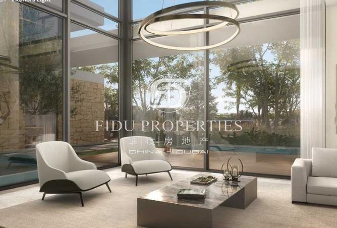 77363565 - صورة العقار 3