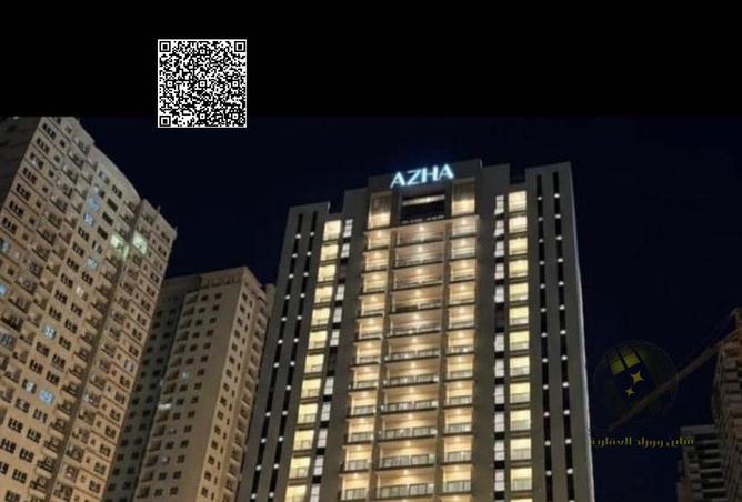 16289483 - الصورة الرئيسية للعقار