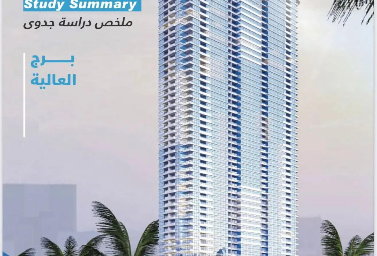165059078 - Property Main Image