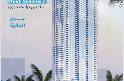 Land - Studio for sale in Ajman Global City - Al Alia - Ajman Land - Studio for sale in Ajman Global City - Al Alia - Ajman