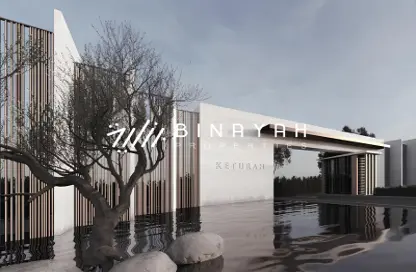 شقة - 3 غرف نوم - 4 حمامات للبيع في منتجع كتوراه - الجداف - دبي شقة - 3 غرف نوم - 4 حمامات للبيع في منتجع كتوراه - الجداف - دبي