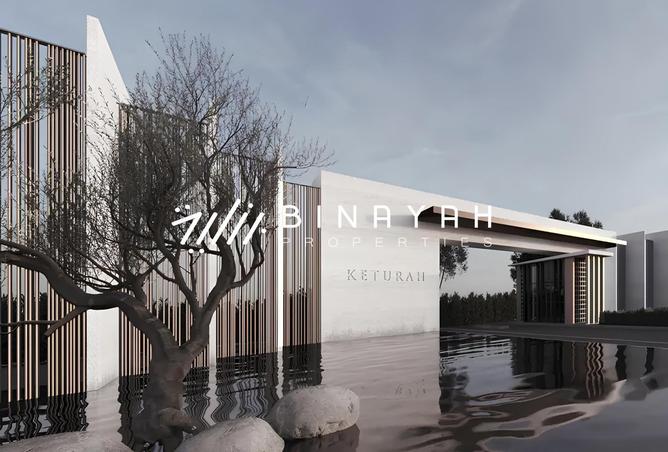 61662343 - Property Main Image