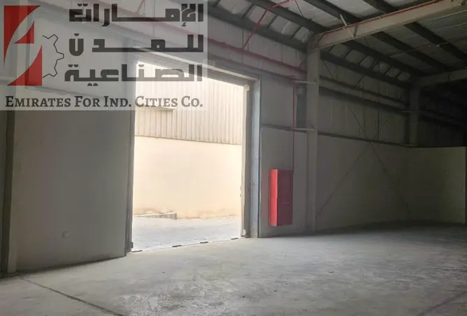 94023130 - Property Image 3