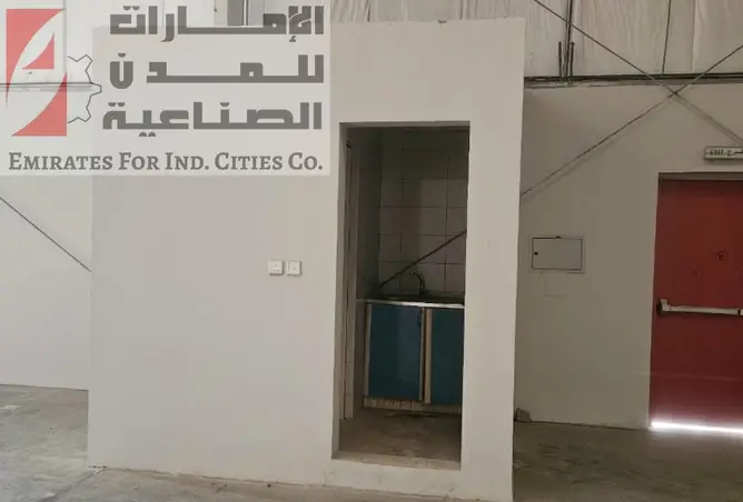 94023130 - Property Image 2