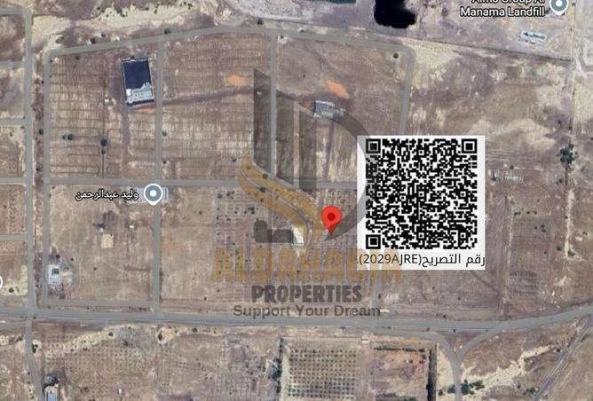 16215070 - Property Image 2