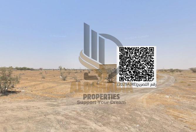 16215070 - Property Image 3