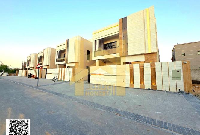 56539157 - صورة العقار 3