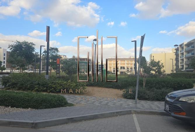 16103501 - Property Main Image