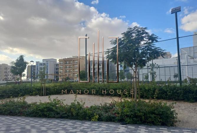 16103501 - Property Image 2