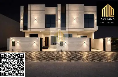 Townhouse - 4 Bedrooms - 6 Bathrooms for sale in Al Yasmeen 1 - Al Yasmeen - Ajman