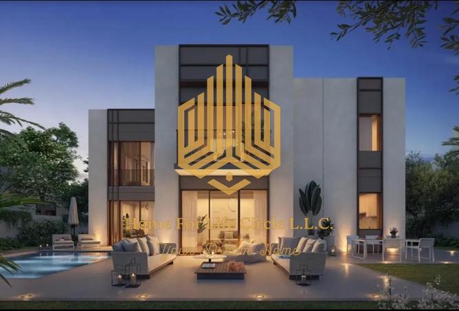 16248228 - الصورة الرئيسية للعقار