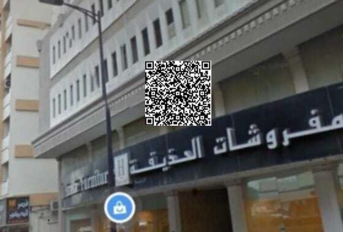 72314732 - Property Image 2