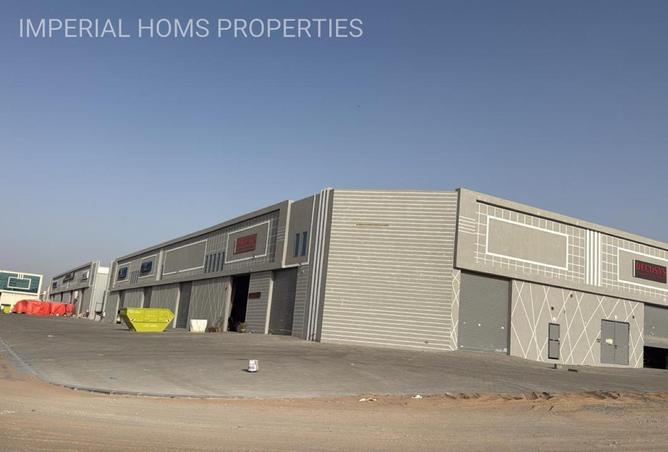 89189316 - Property Image 2