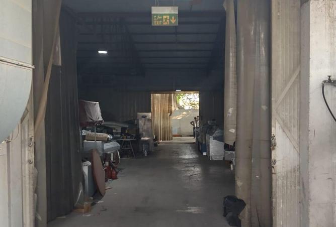 109521955 - Property Image 2