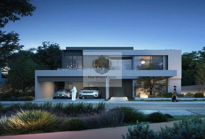 81126122 - صورة العقار 2