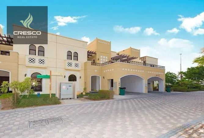 16001092 - صورة العقار 2