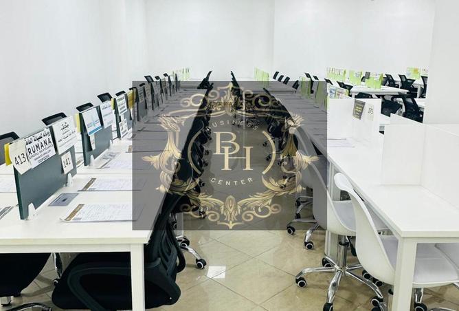 54526177 - Property Image 3