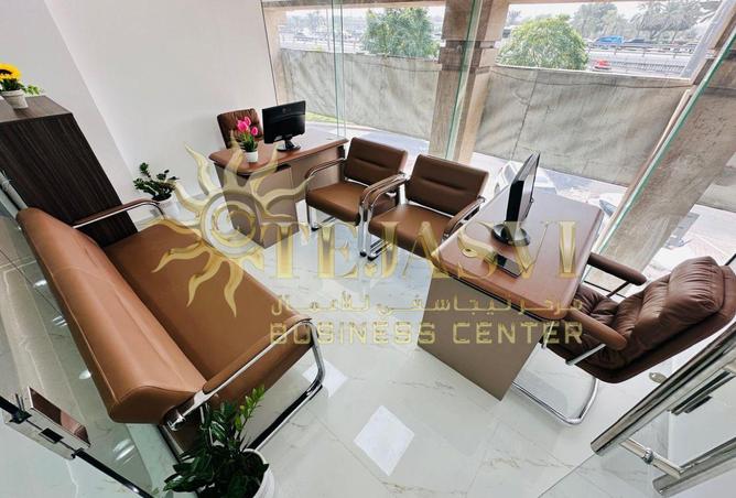 16181484 - صورة العقار 3