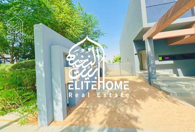 15318284 - Property Image 3