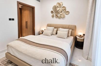Apartment - 1 - 2 for rent in Skyhills Residences 2 - Skyhills Residences - Dubai Science Park - Dubai