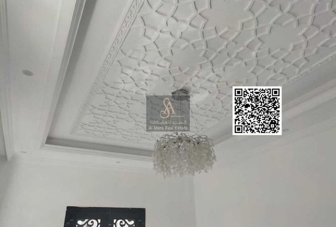 16057342 - صورة العقار 2