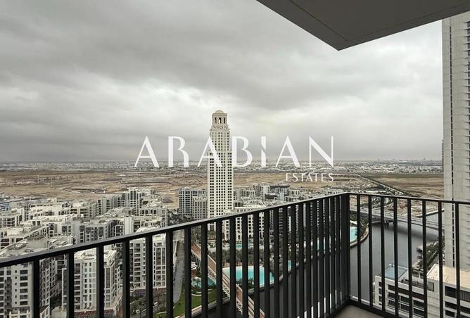 97380033 - صورة العقار 3
