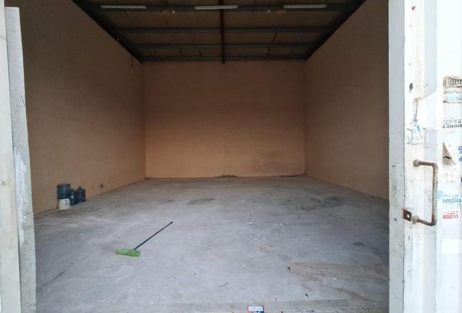 65576026 - Property Image 2