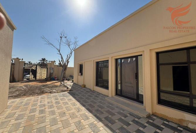 16212836 - صورة العقار 3