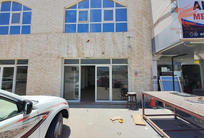 87876272 - Property Main Image