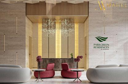 Apartment - 1 Bedroom - 2 Bathrooms for sale in Liwan - Dubai