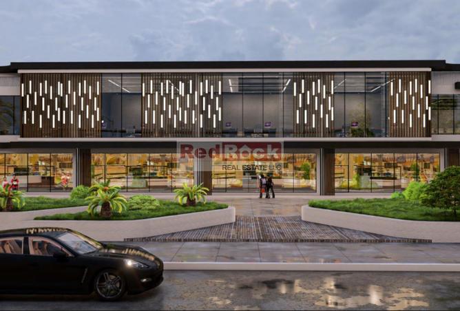 56938971 - صورة العقار 2