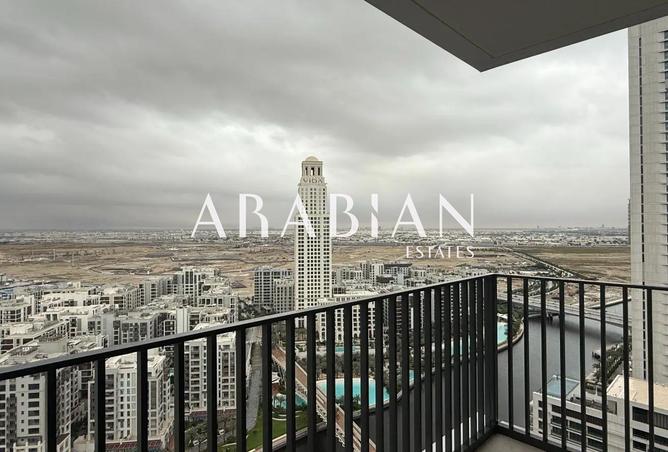 131544826 - صورة العقار 3