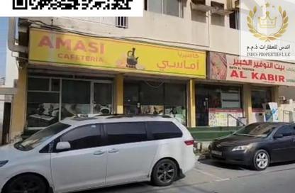 Whole Building - 4 Bedrooms - 7+ Bathrooms for sale in Rifa 1 - Al Nuaimiya - Ajman
