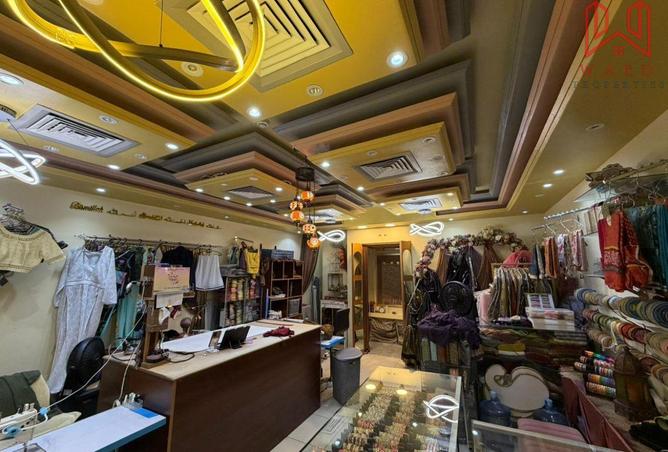 76151305 - صورة العقار 2