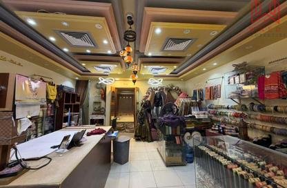 Shop - Studio - 1 Bathroom for rent in Al Mujarrah - Sharjah