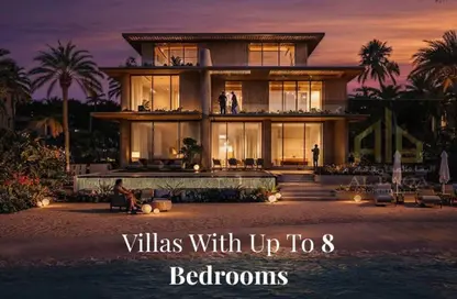 Villa - 6 Bedrooms for sale in Azura Villas - Ajmal Makan City - Sharjah Waterfront City - Sharjah Villa - 6 Bedrooms for sale in Azura Villas - Ajmal Makan City - Sharjah Waterfront City - Sharjah