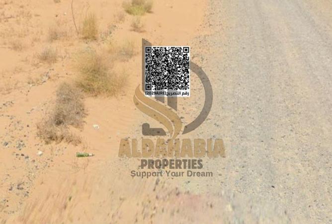 16215495 - صورة العقار 2