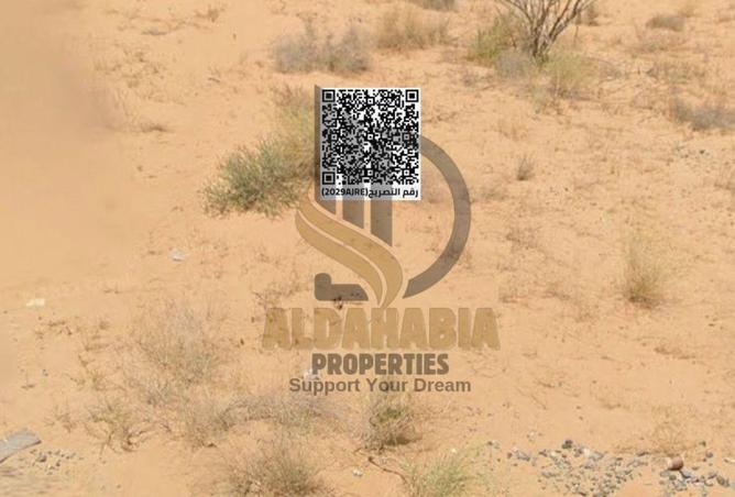 16215495 - صورة العقار 3