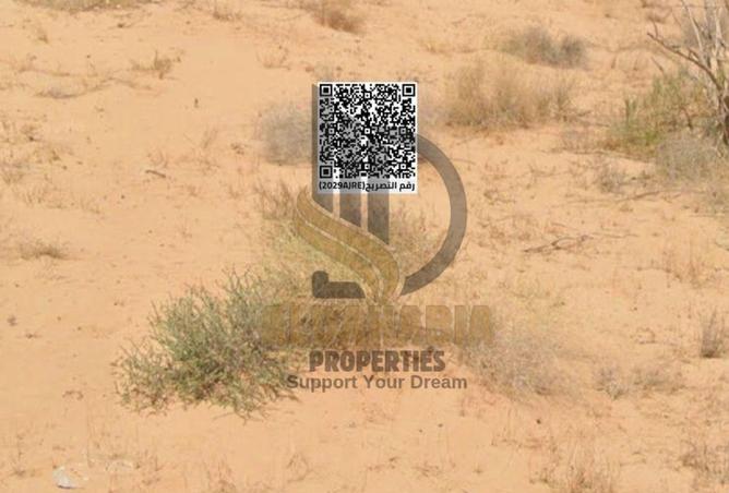 16215495 - الصورة الرئيسية للعقار