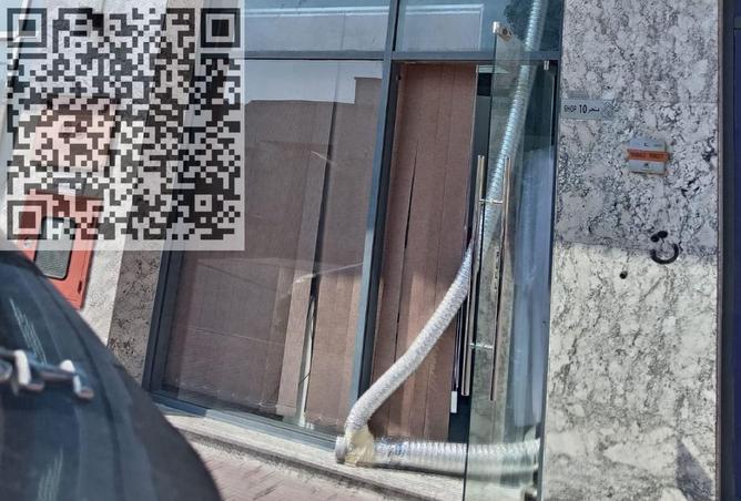 117715499 - Property Image 3